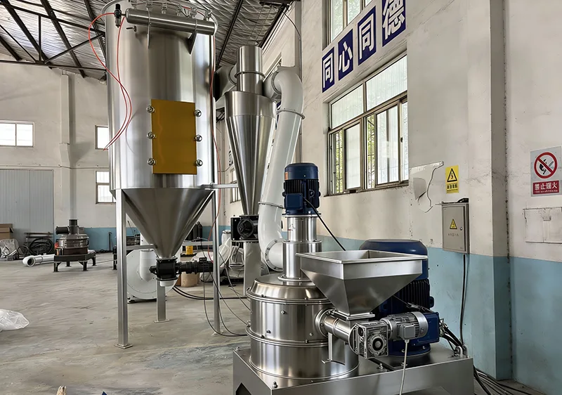 Các tính năng cốt lõi của Máy nghiền thức ăn siêu mịn.