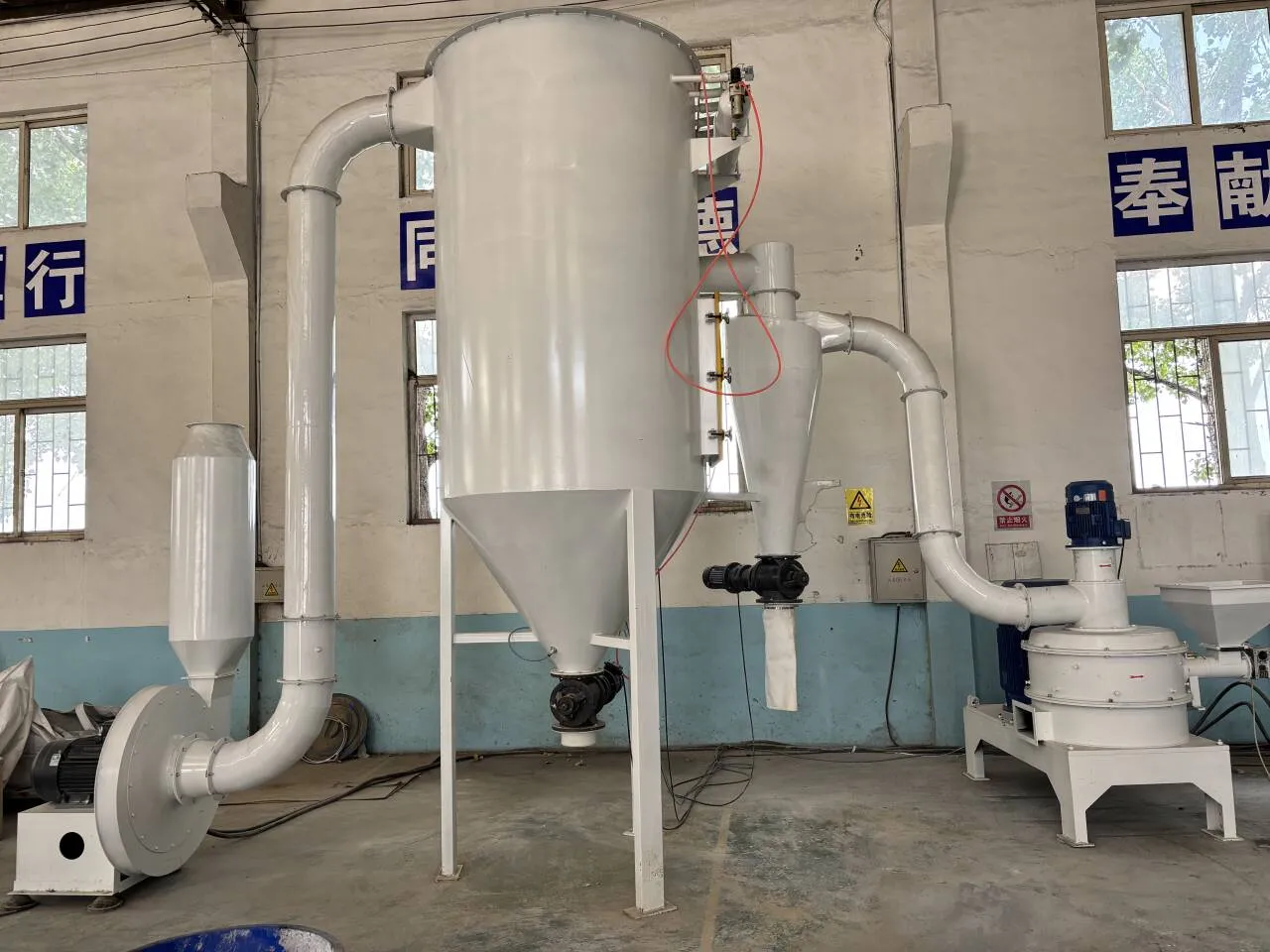 Cách Máy móc Thanh Đảo Xingshengwei định nghĩa lại công nghệ bột bằng máy nghiền siêu mịn hiệu suất cao